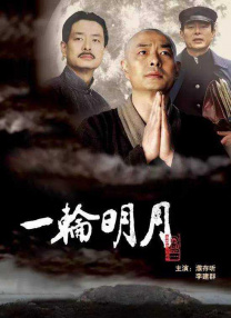 9亚洲乱码1卡二卡新区乱码